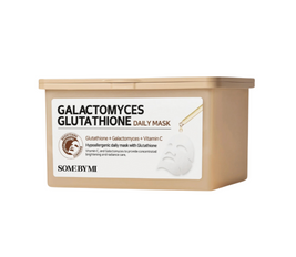 Galactomyces Glutathione Daily Mask - 30 Sheets