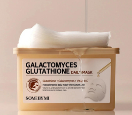Galactomyces Glutathione Daily Mask - 30 Sheets