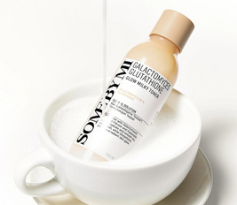 Galactomyces Glutathione Glow Milky Toner - 200 ml