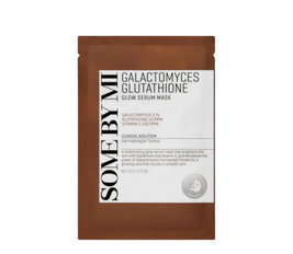 Galactomyces Glutathione Glow Serum Mask - 1 Sheet Mask
