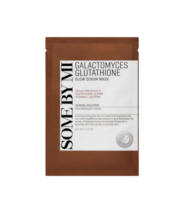 Galactomyces Glutathione Glow Serum Mask - 1 Sheet Mask