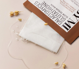 Galactomyces Glutathione Glow Serum Mask - 1 Sheet Mask