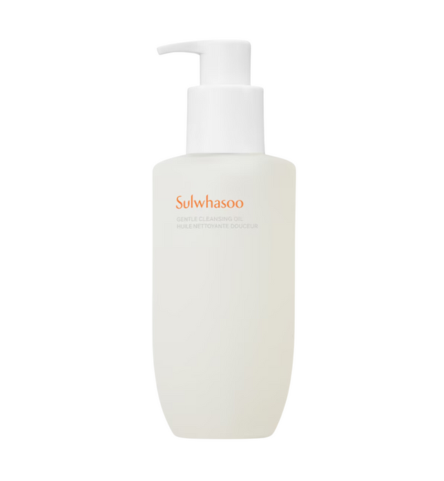 Gentle Cleansing Oil - 200 ml