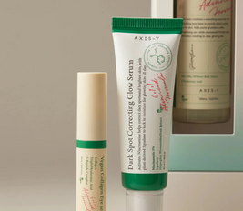 Glow Your Own Way Beauty Box - 4 pcs