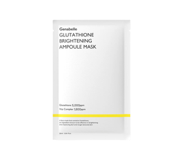 Glutathione Brightening Ampoule Mask - 5 Pcs