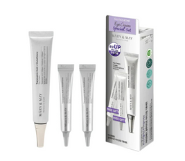 Glutathione Eyecream Special Set - 30 g + 12 g x 2