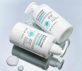 Glutathione Niacinamide Body Lotion - 300 ml