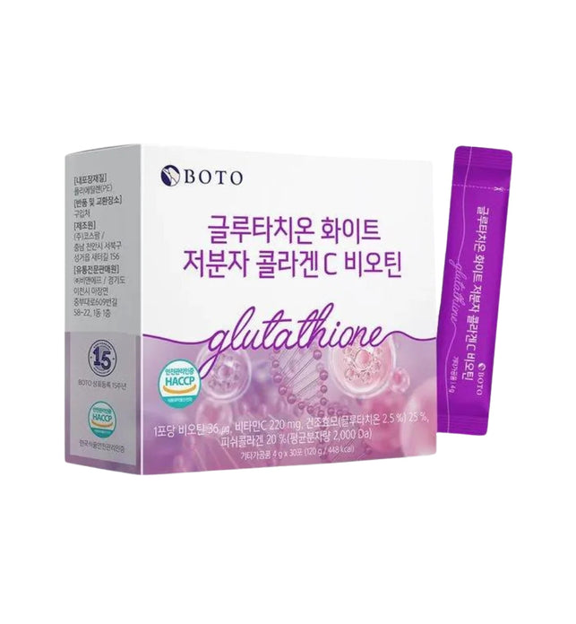 Glutathione White Small Molecule Collagen C Biotin - 4 g x 30 Sticks