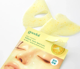 Green Tangerine Vita C Dark Spot Care Gel Mask - 1 Sheet Mask