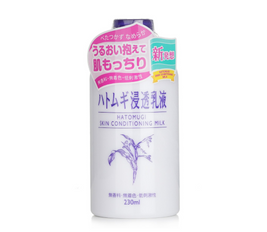 Hatomugi Skin Conditioning Milk - 230 ml
