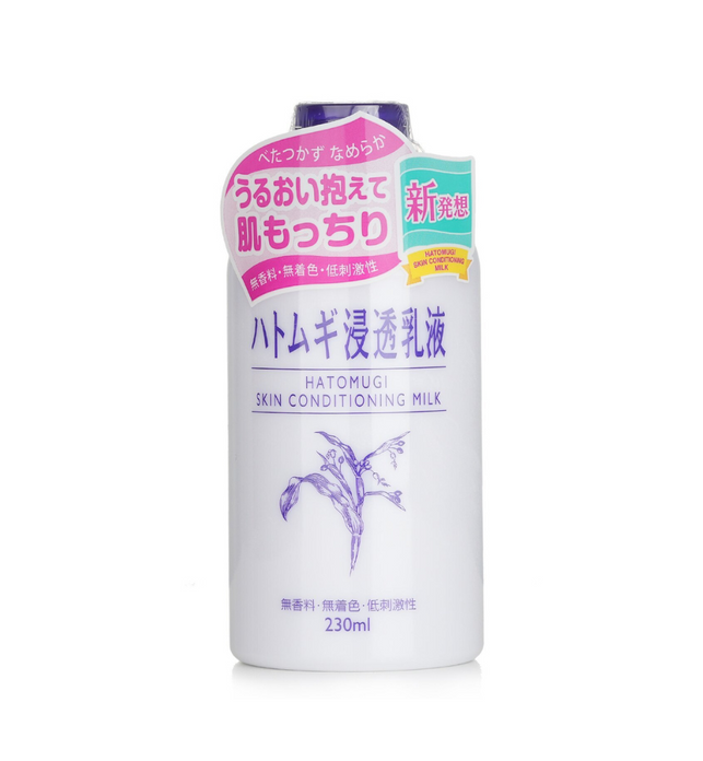 Hatomugi Skin Conditioning Milk - 230 ml
