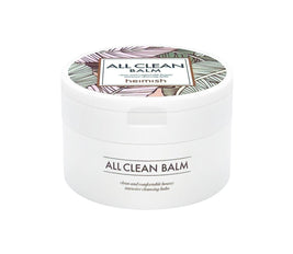 All Clean Balm (Original) - 120 ml