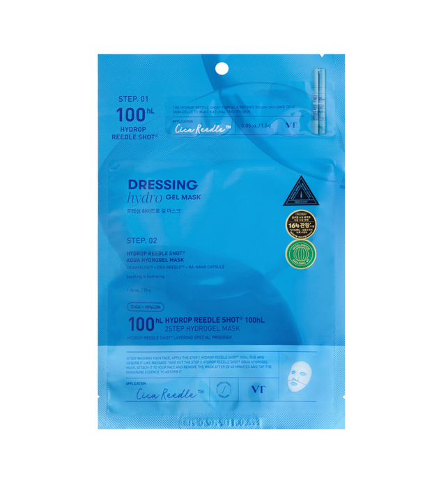 Hydrop Reedle Shot 100hL 2 Step Hydrogel Mask - 1.5 g + 33 g