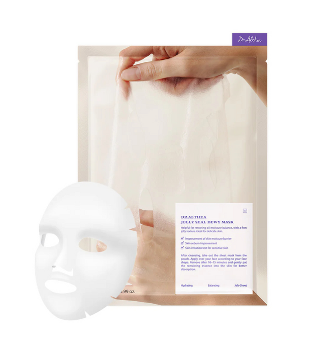 Jelly Seal Repair Mask - 4 Sheet Masks