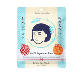 Keana Rice Mask - 10 Sheets