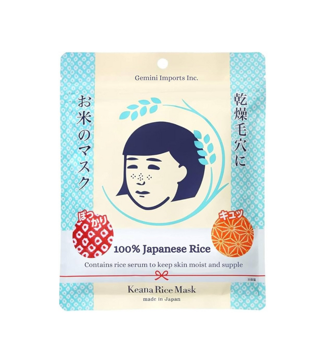 Keana Rice Mask - 10 Sheets
