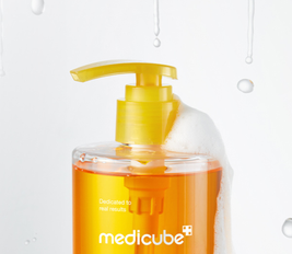 Kojic Acid Turmeric Brightening Body Wash - 400 ml