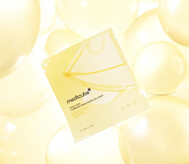 Kojic Acid Turmeric Brightening Gel Mask