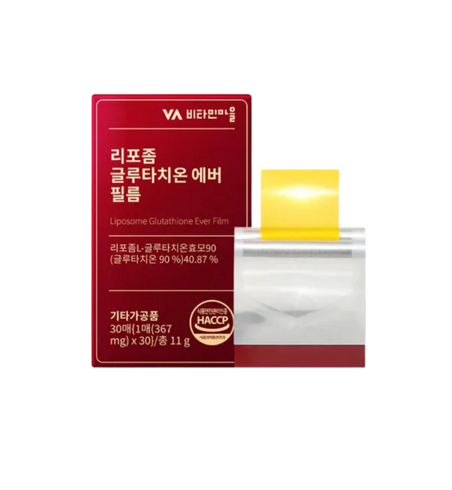 Liposome Glutathione Ever Film - 367 mg x 30 films