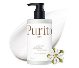 Luminous Moisture Shea Butter Body Lotion - 300 ml