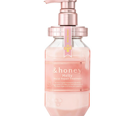 Melty Moist Repair Hair Treatment 2.0 - 445 g
