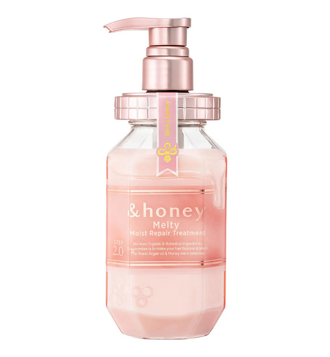 Melty Moist Repair Hair Treatment 2.0 - 445 g