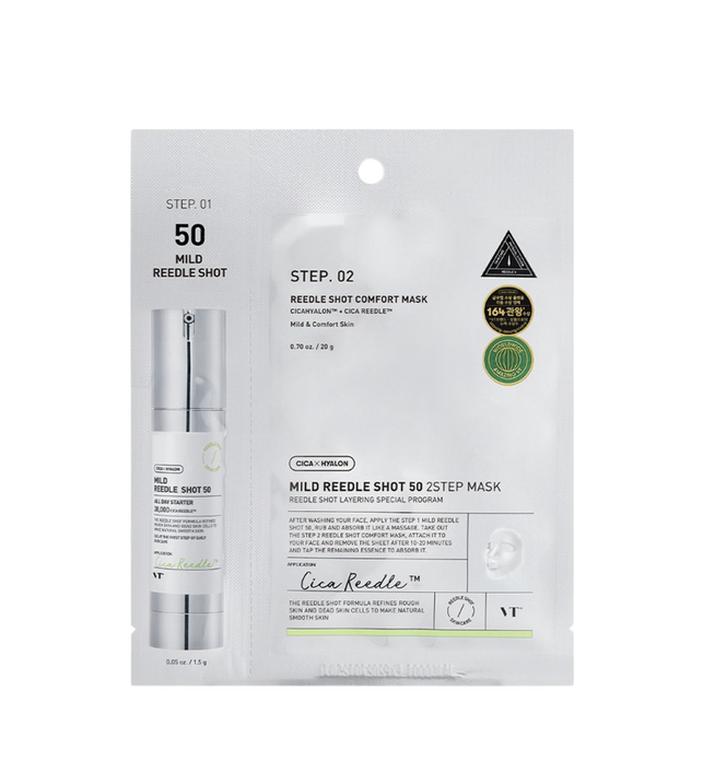 Reedle Shot 2 Step Mask - 1.5 g + 25 g