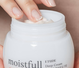 Moistfull Collagen Cream - 75 ml