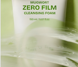 Mugwort Zero Film Cleansing Foam - 150 ml