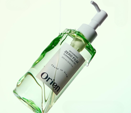 Mugwort Zero Film Cleansing Oil - 200 ml