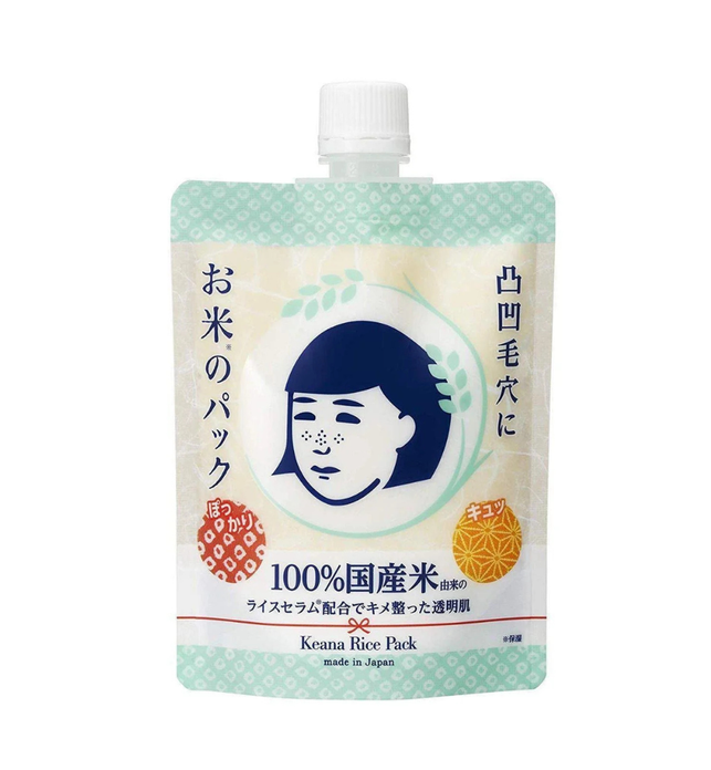 Nadeshiko Keana Rice Pack - 170 g