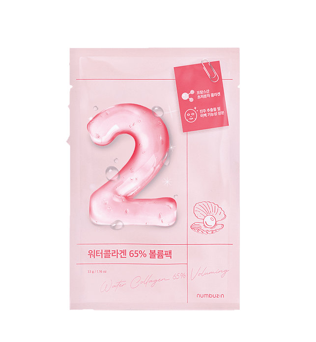 No. 2 Water Collagen 65% Voluming Sheet Mask 