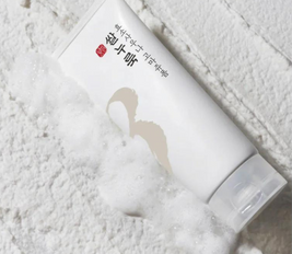 No.3 Rice Enzyme Skin Softening Cleansing Foam - 170 ml