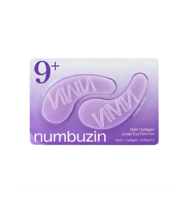 No.9 NAD Collagen Under Eye Patches - 5 Pairs