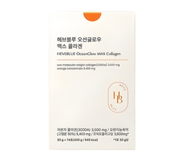 OceanGlow Max Collagen - 14 Sticks