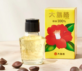Camellia Oil - 40 ml/ 60 ml