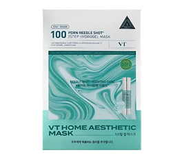 PDRN Reedle Shot 100 2Step Hydrogel Mask Set - 5 Sheet Masks
