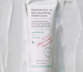 Panthenol 10 Skin Smoothing Shield Cream - 50 ml