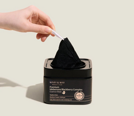 Premium Idebenone Blackberry Complex Essence Mask - 20 Sheet Masks
