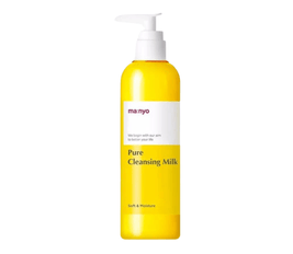 Pure Cleansing Milk - 200 ml