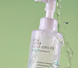 Pure Fit Cica Clear Cleansing Oil - 200 ml