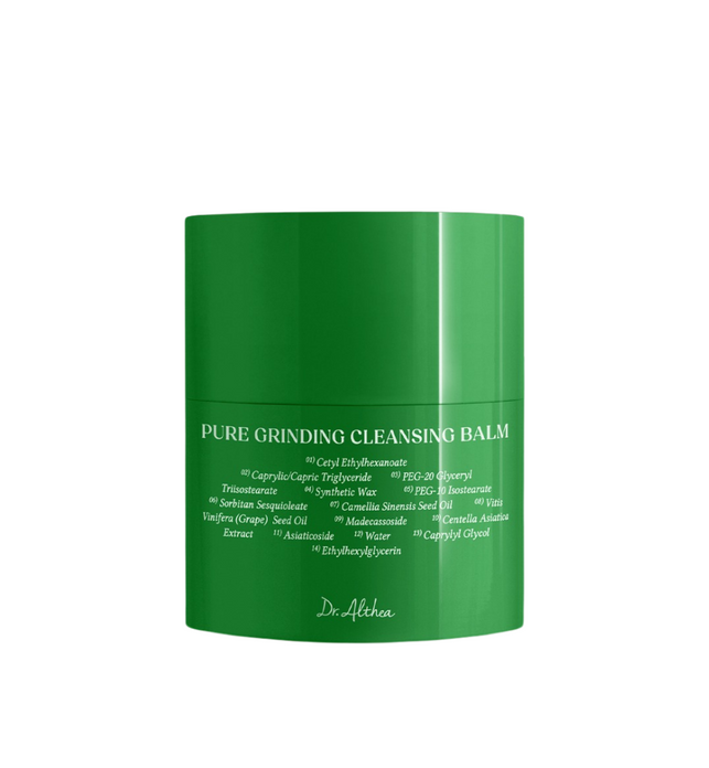 Pure Grinding Cleansing Balm - 50 ml