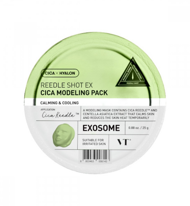 Reedle Shot Ex Modelling Pack (4 Types) - 25 g