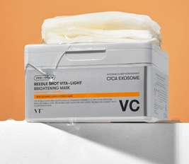 Reedle Shot Vita-light Brightening Mask - 30 Sheets