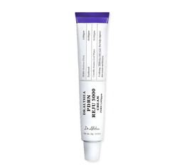 Reju 5000 Cream - 20g