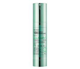 Reti-A Reedle Shot - 20 ml/ 50 ml