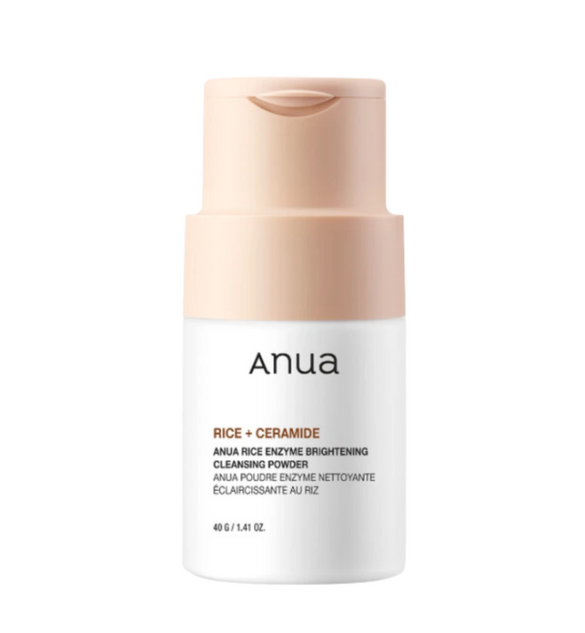 Rice Enzyme Brightening Cleansing Powder