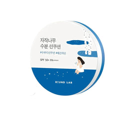 Birch Juice Moisturizing Sun Cushion (SPF 50+ PA++++) - 15 g