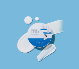 Birch Juice Moisturizing Sun Cushion (SPF 50+ PA++++) - 15 g