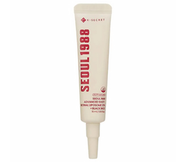 SEOUL 1988 Advanced Shot : Retinal Liposome 12% + Black Rice - 50 ml